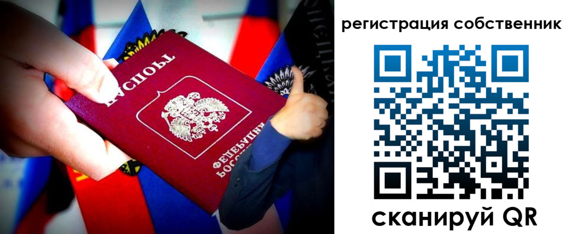 найти адрес прописки в Бавлах